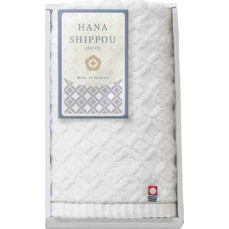 ＼福利厚生 周年 卒業 記念品 国産・ブランドギフト/【HANA SHIPPOU classic 今治製フェイスタオル】 ” 社員・ 従業員向け・福利厚生などに”/” 女性,主婦に喜ばれる便利・おしゃれ・かわいい商品などを集めました。 ”