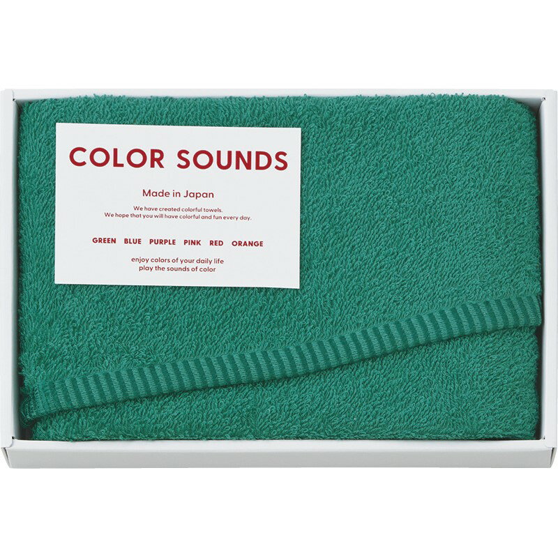 ＼販促品 ノベルティ グッズ ハンカチ・タオル/【COLOR SOUNDS フェイスタオル グリーン】 ” ノベルティ、記念品向けにまとめ買い・まとめ売り・卸売り・大量購入のご相談、お見積りは当店を ”/” 健保組合・労働組合の組合員の方への福利厚生や記念品に ”