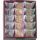 \記念品 ギフト 菓子類/【河内駿河屋 銘菓撰】 複数お届け/お中元