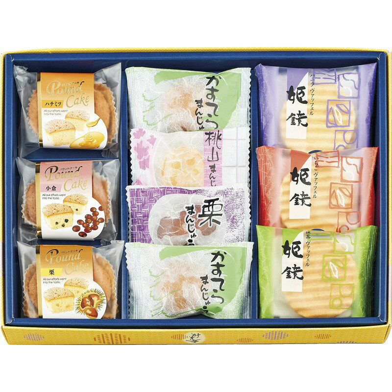 楽天記念品・粗品・ノベルティの専門店＼ 記念品 ギフト　菓子類 / 【河内駿河屋　秀菓撰】 ” 健保組合・労働組合の組合員の方への福利厚生や記念品に ”