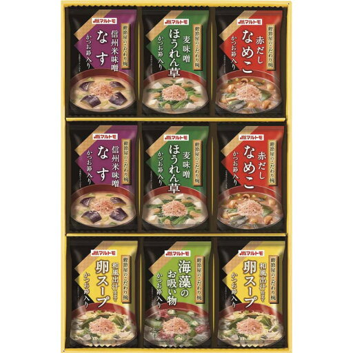 【マルトモ 鰹節屋のこだわり椀】ギフト 複数お届け 食品 【マルトモ 鰹節屋のこだわり椀】ギフト 複数お届け 食品