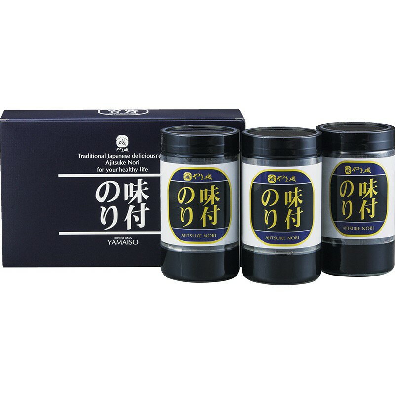 【やま磯 卓上味付海苔ギフト】 食品