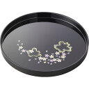 【日展作家 橋爪靖雄 桜浪漫 8.0丸盆】ギフト 周年記念 食器・テーブルウェア