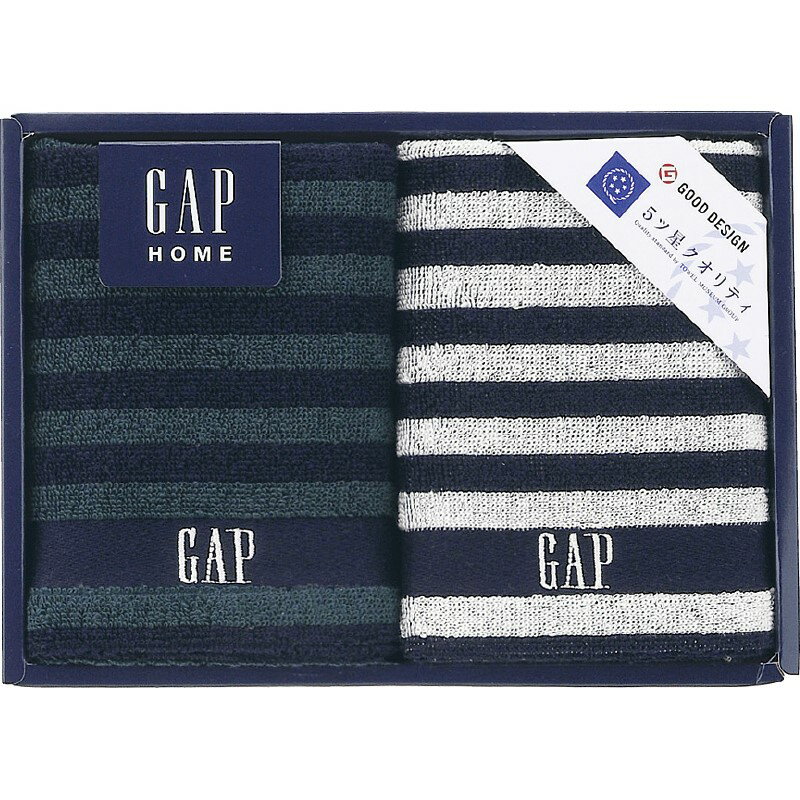 ＼記念品 ギフト 国産・ブランドギフト/【GAP HOME NEW ボーダーギフト ウォッシュタオル2P】 ” 女性,主婦に喜ばれる便利・おしゃれ・かわいい商品などを集めました。 ”/” 社員・ 従業員向け・福利厚生などに”