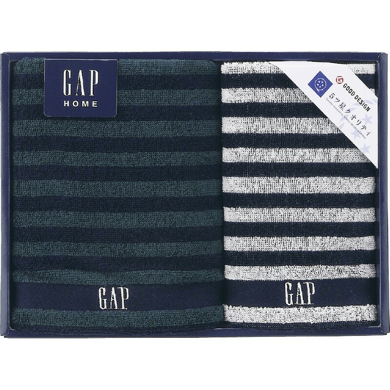 【GAP HOME　NEW ボーダーギフト　フェイスタオル&ウォッシュタオル】もらって嬉しい 記念品　お返し　国産・ブランドギフト