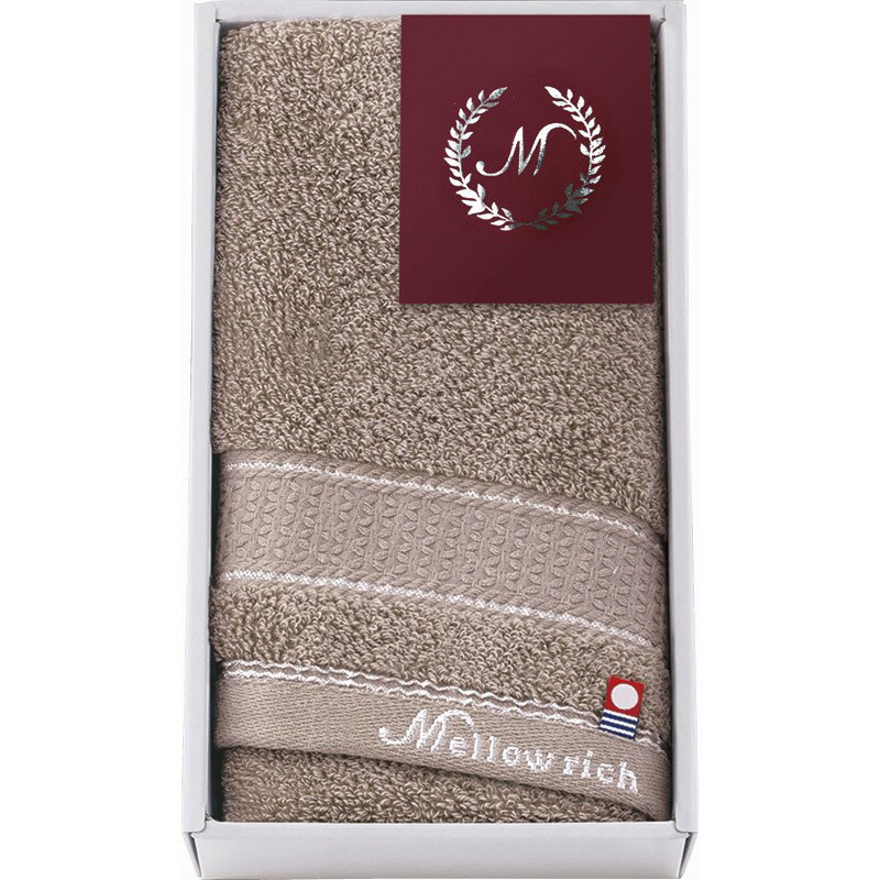 ＼記念品 ギフト 国産・ブランドギフト/【今治 メローリッチ フェイスタオル ブラウン】 ” ご挨拶・お礼の品にお勧めの商品を集めました。”/” 女性,主婦に喜ばれる便利・おしゃれ・かわいい商品などを集めました。 ”