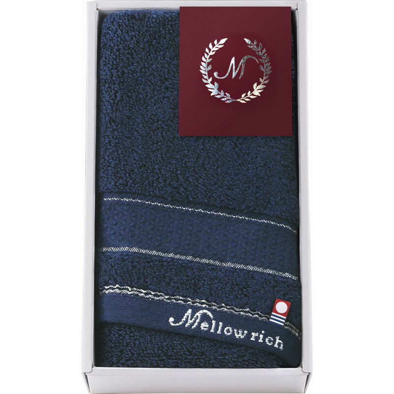 ＼福利厚生 周年 卒業 記念品 国産・ブランドギフト/【今治 メローリッチ フェイスタオル ネイビー】 ” 女性,主婦に喜ばれる便利・おしゃれ・かわいい商品などを集めました。 ”/” ご挨拶・お礼の品にお勧めの商品を集めました。”