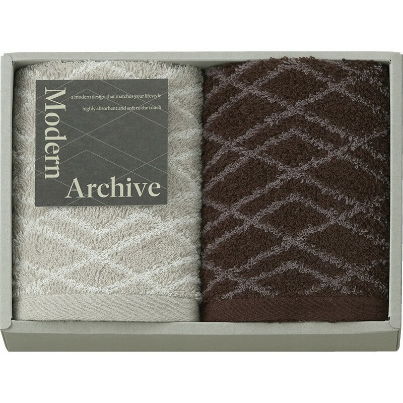 ＼記念品 ギフト 国産・ブランドギフト/【Modern Archive フェイスタオル2P ブラウン】 ” 女性,主婦に喜ばれる便利・おしゃれ・かわいい商品などを集めました。 ”/” 社員・ 従業員向け・福利厚生などに”