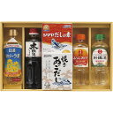 【和風調味料セット】ギフト お中元 食品