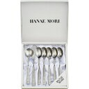 【ハナエモリ モーニング7ピースセット】ノベルティ グッズ ギフト 食器・テーブルウェア