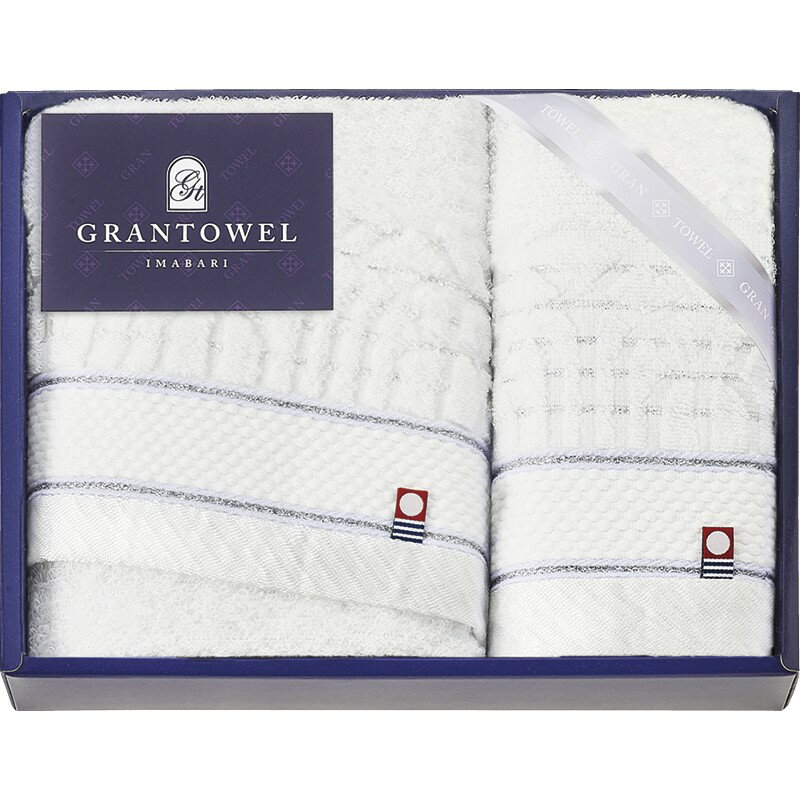 ＼記念品 ギフト 国産・ブランドギフト/【グランタオル今治 ホテルタイプフェイスタオル&ハンドタオル】 ” ご挨拶・お礼の品にお勧めの商品を集めました。”/” 女性,主婦に喜ばれる便利・おしゃれ・かわいい商品などを集めました。 ”