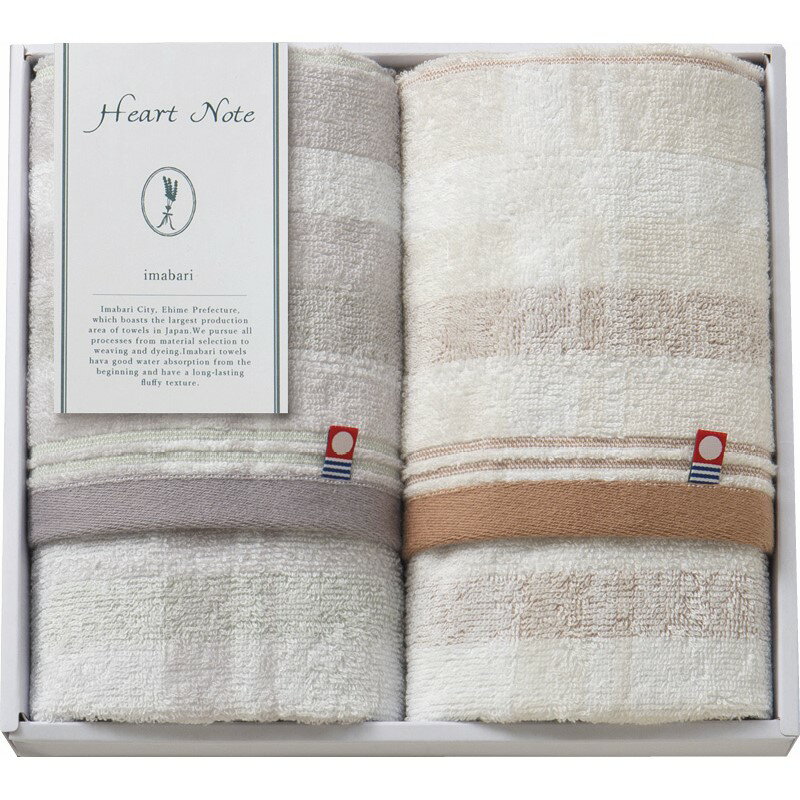 ＼記念品 ギフト 国産・ブランドギフト/【今治タオル Heart Note フェイスタオル2P】 ” 健保組合・労働組合の組合員の方への福利厚生や記念品に ”/” 女性,主婦に喜ばれる便利・おしゃれ・かわいい商品などを集めました。 ”