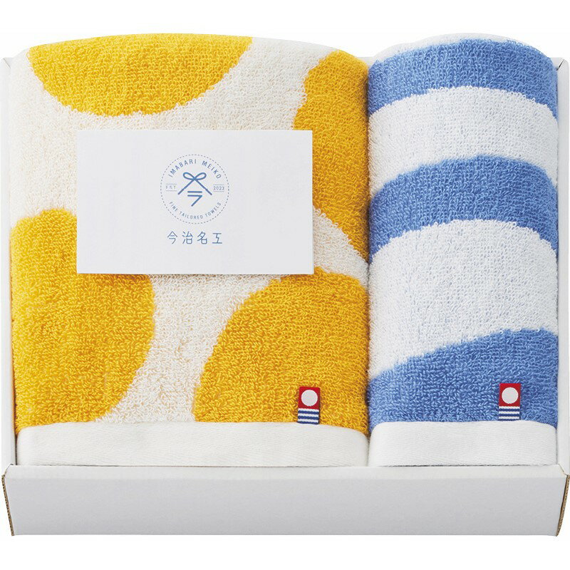 ＼記念品 ギフト 国産・ブランドギフト/【今治名工 フェイスタオル&ウォッシュタオル】 ” 健保組合・労働組合の組合員の方への福利厚生や記念品に ”/” ご挨拶・お礼の品にお勧めの商品を集めました。”