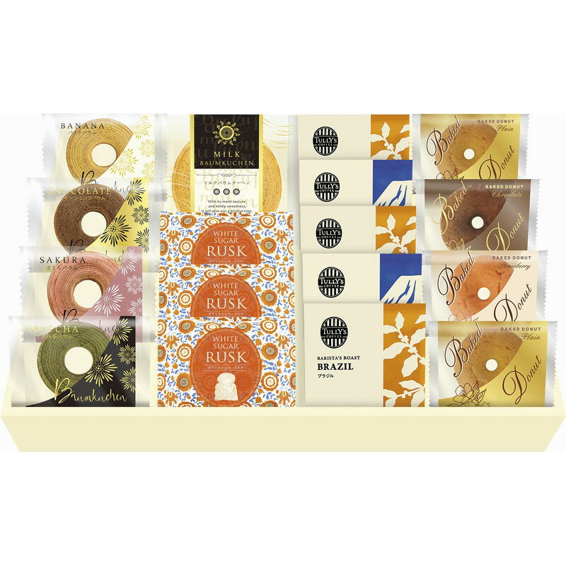 【タリーズコーヒー&彩りミニバウム】ノベルティ グッズ お中元 菓子類