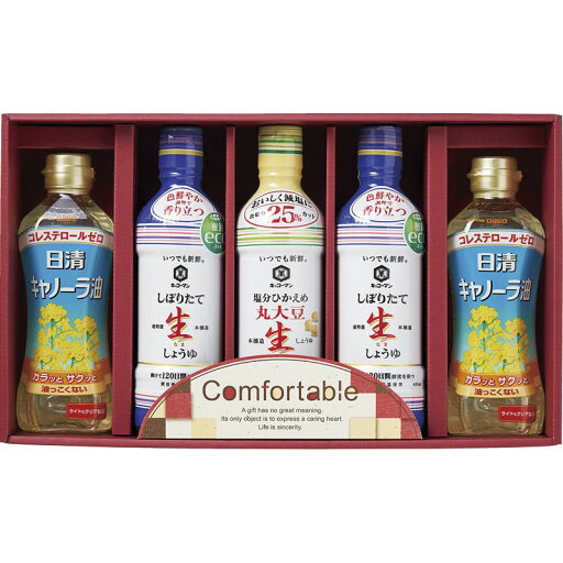 【カンフォータブル】ギフト お礼 食品 【カンフォータブル】ギフト お礼 食品