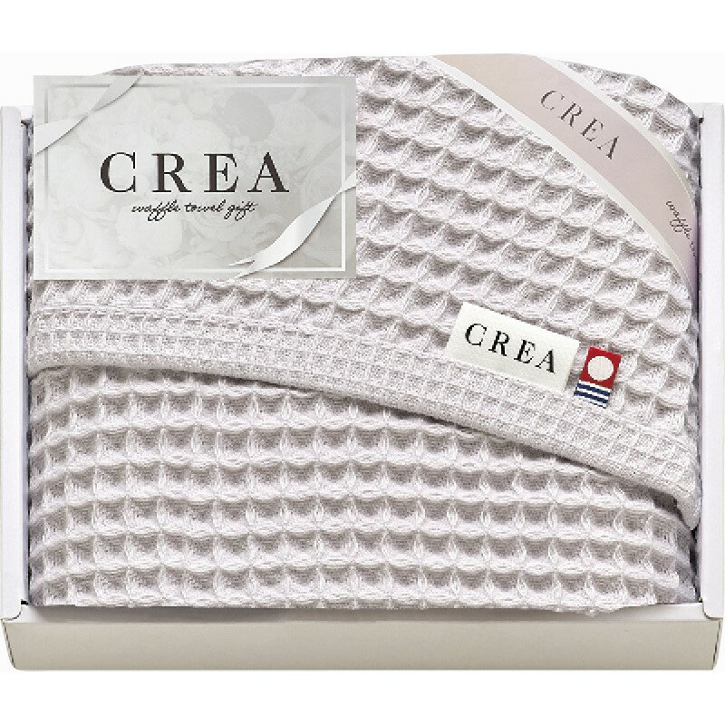 ＼記念品 ギフト 国産・ブランドギフト/【CREA×今治ワッフルソフト バスタオル パープル】 ” 女性,主婦に喜ばれる便利・おしゃれ・かわいい商品などを集めました。 ”/” 社員・ 従業員向け・福利厚生などに”