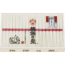 【揖保乃糸 上級品】ギフト 複数お届け 麺類|詳細画像