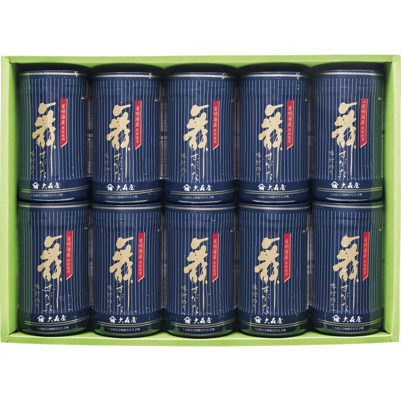 【大森屋 舞すがた 味のり卓上詰合せ】ギフト のし対応可 食品