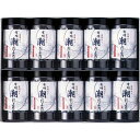 【有明潮だより】ギフト お歳暮 食品