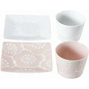 【波佐見 はふり 茶菓ペア】ノベルティ グッズ ギフトまとめ買い 絵柄付きマグ・グラス・カップ