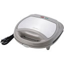【ラノー ホットサンドメーカーW(ステンレス)】記念品・大量購入の見積歓迎 料理 調理家電