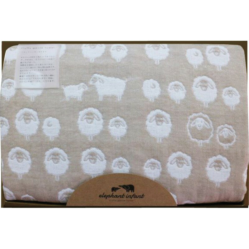 ＼記念品 ギフト 国産・ブランドギフト/【エレファントインファント フラッフィーガーゼ バスタオル】 ” 女性,主婦に喜ばれる便利・おしゃれ・かわいい商品などを集めました。 ”/” 社員・ 従業員向け・福利厚生などに”