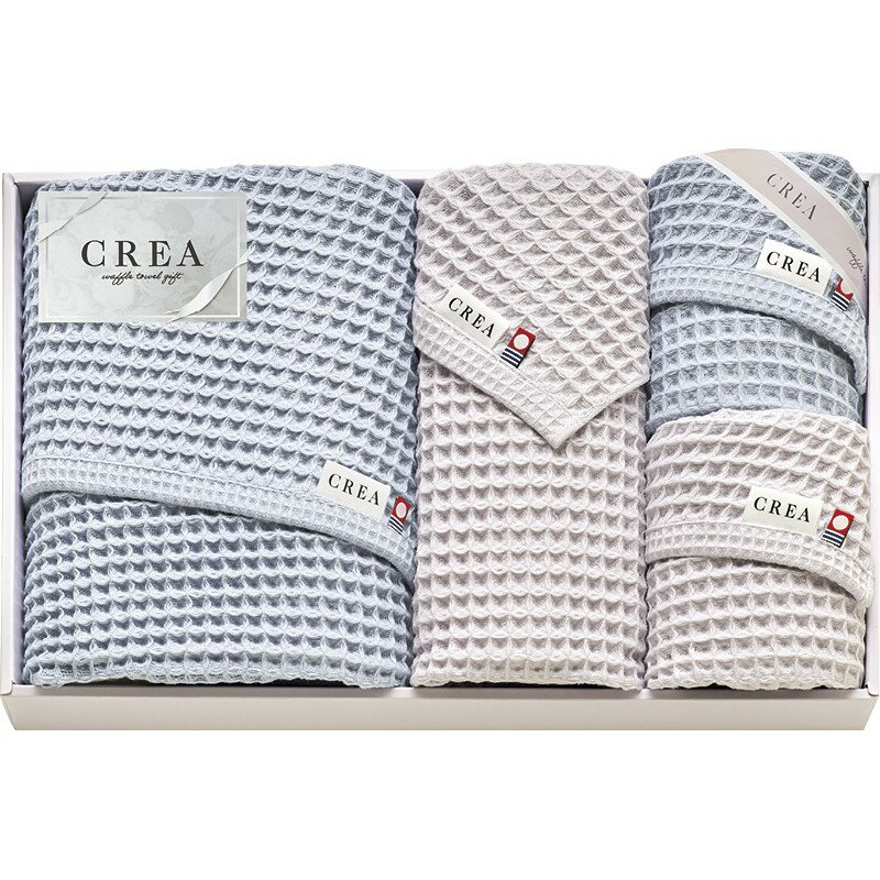 ＼福利厚生 周年 卒業 記念品 国産・ブランドギフト/【CREA×今治ワッフルソフト バスタオル&フェイスタオル3P】 ” 女性,主婦に喜ばれる便利・おしゃれ・かわいい商品などを集めました。 ”/” 健保組合・労働組合の組合員の方への福利厚生や記念品に ”