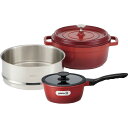 【ジョイア ソースパン&蒸し器セット レッド】記念品・大量購入の見積歓迎 主婦 鍋・フライパン・ケトル