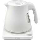 【タイガー魔法瓶 温度調節機能付蒸気レスケトル0.8L グレイッシュホワイト】景品・大量購入の見積歓迎 料理 調理家電