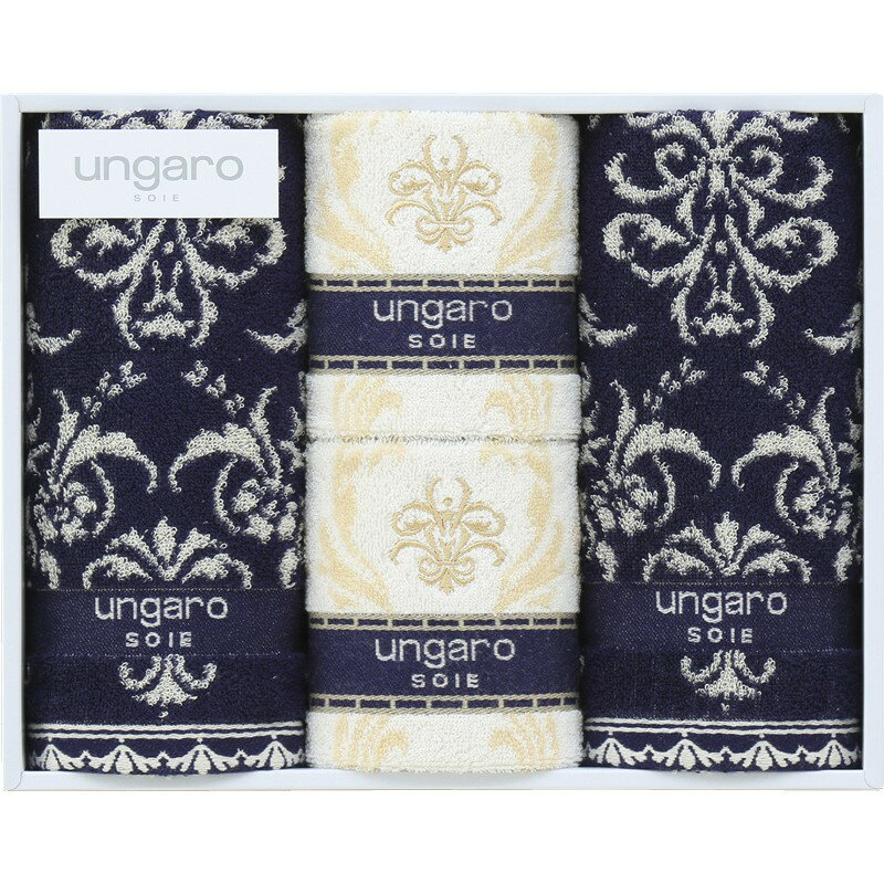 ＼記念品 ギフト 国産・ブランドギフト/【ウンガロ Uサファイア フェイスタオル2P&ゲストタオル2P】 ” 社員・ 従業員向け・福利厚生などに”/” 健保組合・労働組合の組合員の方への福利厚生や記念品に ”