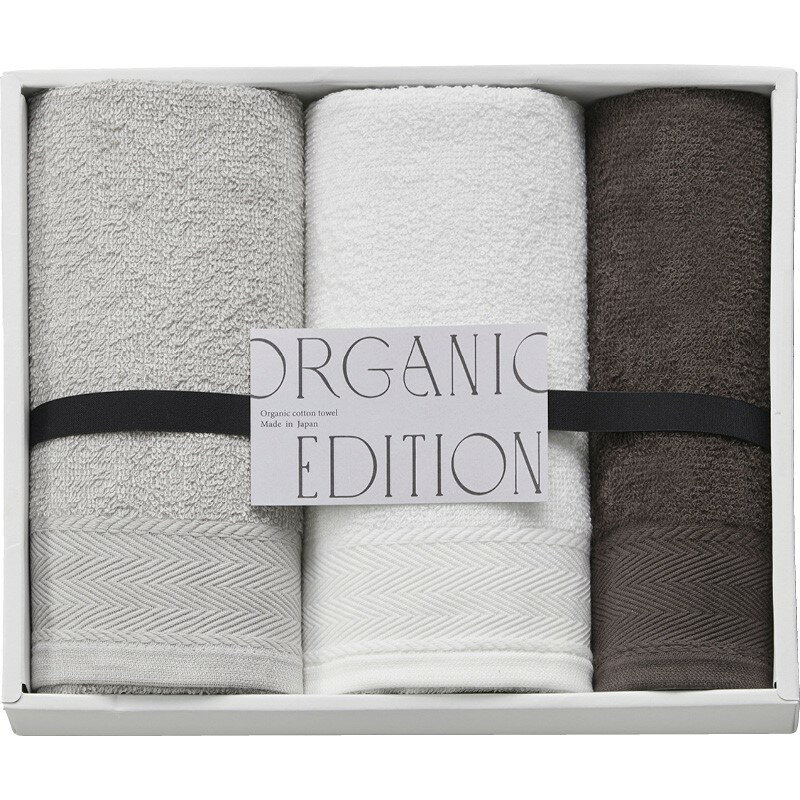 ＼記念品 ギフト 国産・ブランドギフト/【オーガニックエディション オーガニックコットン使用国産フェイスタオル2P&ウォッシュタオル】 ” 社員・ 従業員向け・福利厚生などに”/” ご挨拶・お礼の品にお勧めの商品を集めました。”