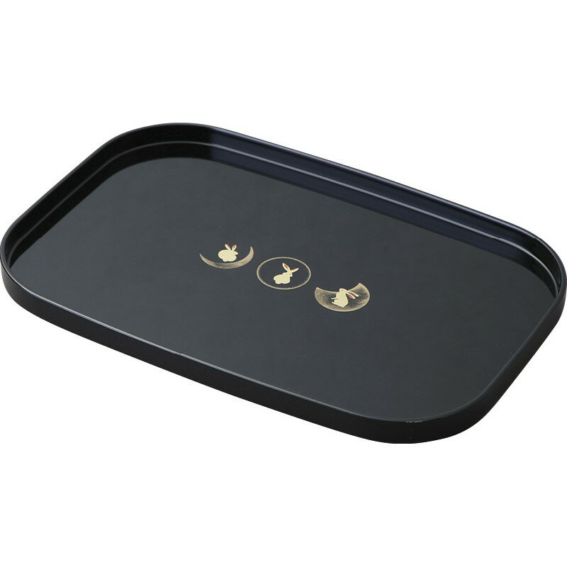 【月うさぎ　12.0長手盆】ギフト　プレゼント　食器・テーブルウェア