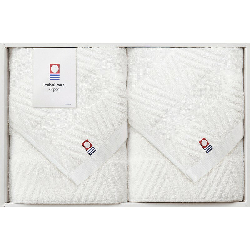 ＼福利厚生 周年 卒業 記念品 国産・ブランドギフト/【今治 綾 ジャガードフェイスタオル2P】 ” 女性,主婦に喜ばれる便利・おしゃれ・かわいい商品などを集めました。 ”/” 健保組合・労働組合の組合員の方への福利厚生や記念品に ”