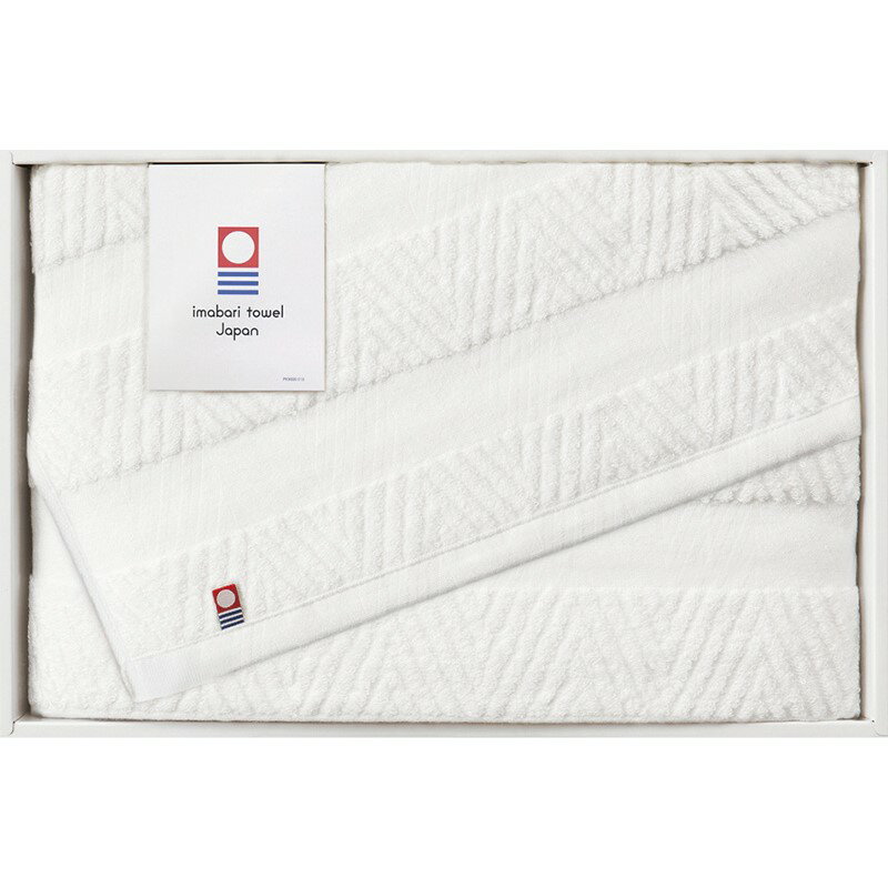 ＼福利厚生 周年 卒業 記念品 国産・ブランドギフト/【今治 綾 ジャガードバスタオル】 ” ご挨拶・お礼の品にお勧めの商品を集めました。”/” 健保組合・労働組合の組合員の方への福利厚生や記念品に ”