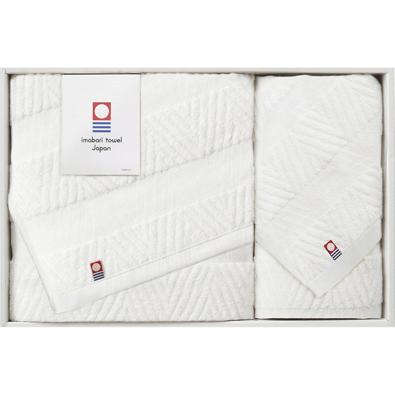 ＼福利厚生 周年 卒業 記念品 国産・ブランドギフト/【今治 綾 ジャガードバスタオル&フェイスタオル】 ” 健保組合・労働組合の組合員の方への福利厚生や記念品に ”/” 女性,主婦に喜ばれる便利・おしゃれ・かわいい商品などを集めました。 ”