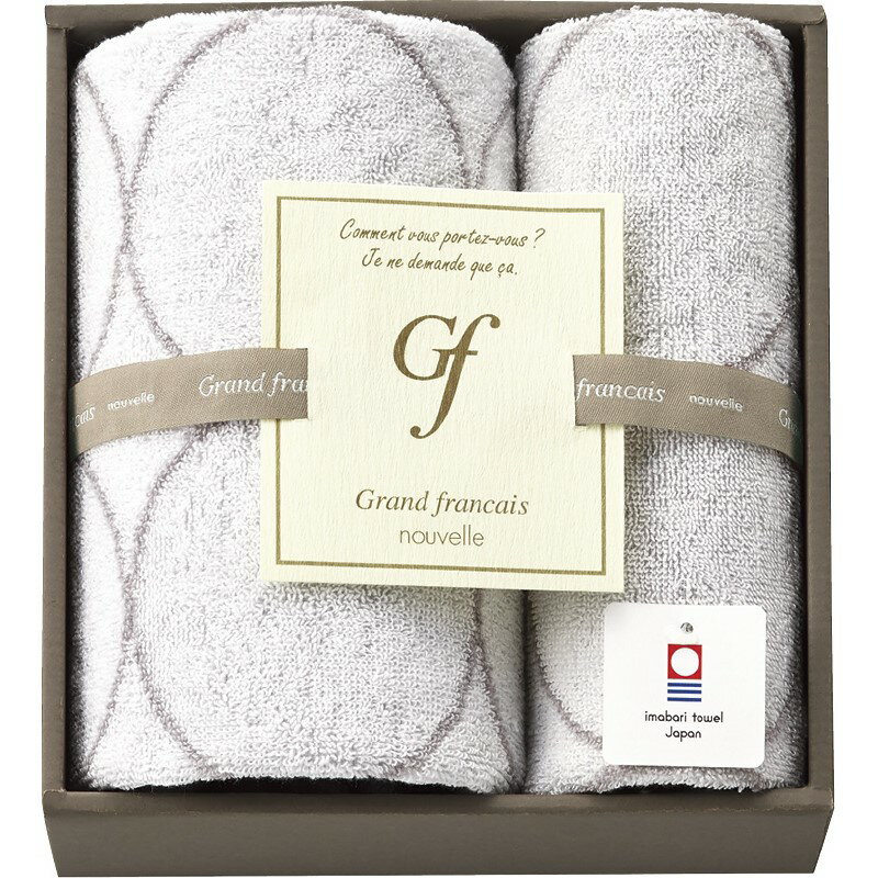 ＼記念品 ギフト 国産・ブランドギフト/【グランフランセヌーベル 今治タオル フェイスタオル&ハンドタオル ホワイト】 ” 健保組合・労働組合の組合員の方への福利厚生や記念品に ”/” 女性,主婦に喜ばれる便利・おしゃれ・かわいい商品などを集めました。 ”
