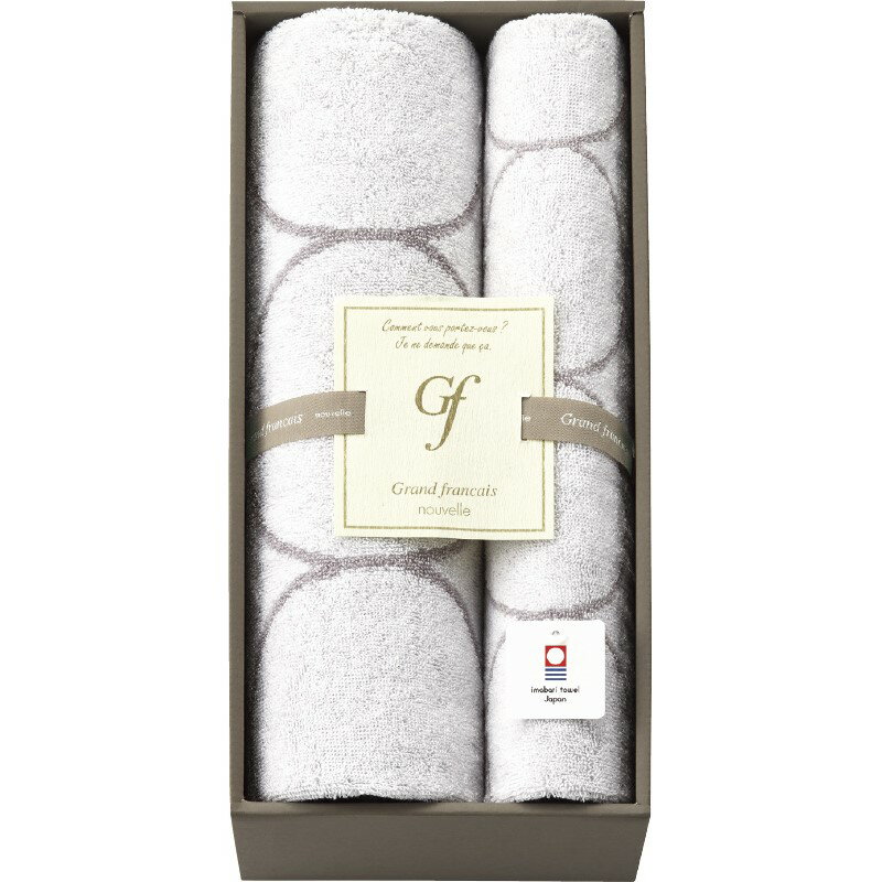 ＼記念品 ギフト 国産・ブランドギフト/【グランフランセヌーベル 今治タオル バスタオル&フェイスタオル ホワイト】 ” 女性,主婦に喜ばれる便利・おしゃれ・かわいい商品などを集めました。 ”/” 社員・ 従業員向け・福利厚生などに”