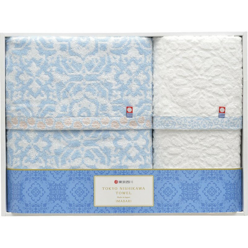 ＼記念品 ギフト 国産・ブランドギフト/【nishikawa 今治製バスタオル&フェイスタオル】 ” 健保組合・労働組合の組合員の方への福利厚生や記念品に ”/” 社員・ 従業員向け・福利厚生などに”