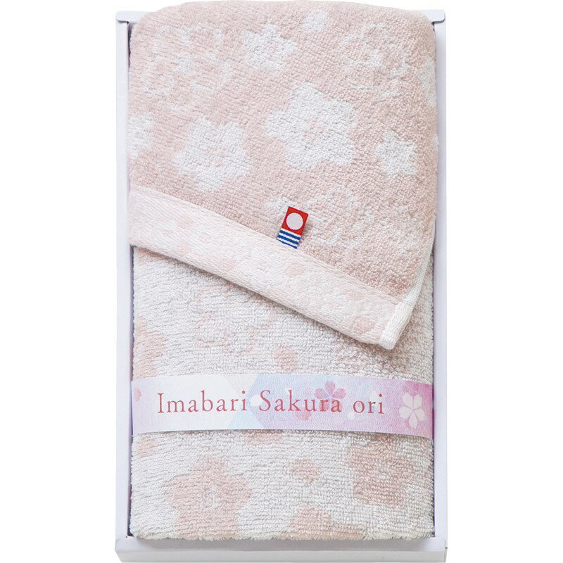 ＼福利厚生 周年 卒業 記念品 国産・ブランドギフト/【今治さくら織 フェイスタオル】 ” 健保組合・労働組合の組合員の方への福利厚生や記念品に ”/” 社員・ 従業員向け・福利厚生などに”