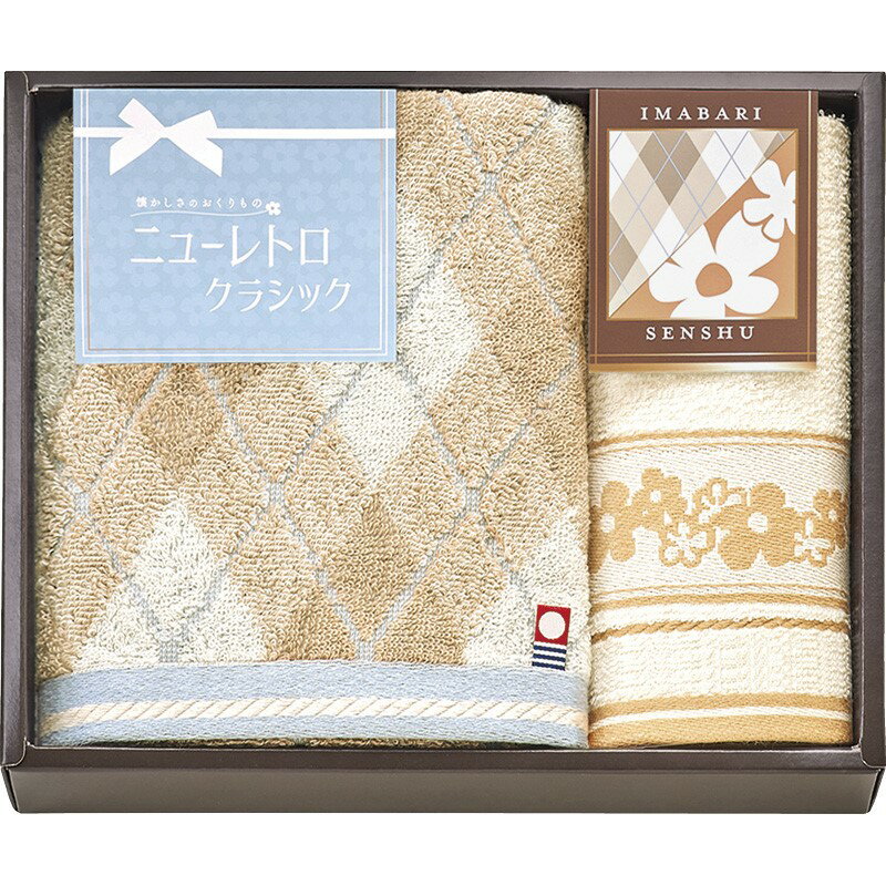 ● 商品名 ： 今治&泉州 ニューレトロクラシック　フェイスタオル&ハンドタオル ● 商品コード ： a25lr377558-R ●こちらの商品の注文単位は 3個以上 でのご注文となります。 ● 注文条件 ： 3000円以上でご注文受付とな...