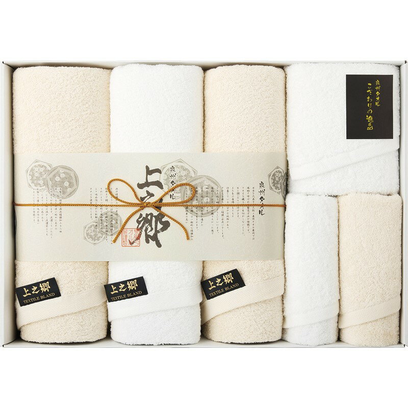 ＼記念品 ギフト 国産・ブランドギフト/【ホテルタイプ プレミアム高吸水 バスタオル3P&フェイスタオル3P】 ” 女性,主婦に喜ばれる便利・おしゃれ・かわいい商品などを集めました。 ”/” ご挨拶・お礼の品にお勧めの商品を集めました。”