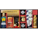 【和の調味料詰合せ】ノベルティ グッズ 包装対応可 食品