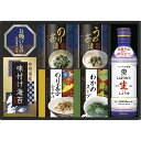 【キッコーマン生しょうゆ&和食詰合せ】ノベルティ グッズ お歳暮 食品