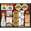 【キッコーマン塩分ひかえめ生しょうゆ詰合せギフト】ギフト お歳暮 食品