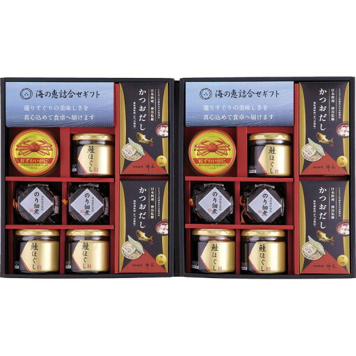 【海の恵詰合せ】ノベルティ グッズ 包装対応可 食品 【海の恵詰合せ】ノベルティ グッズ 包装対応可 食品
