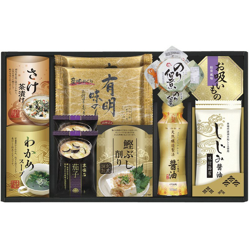 ＼記念品 ギフト　食品/【白子のり&マルコメ和風詰合せ】 ” エクセルリストで個別配送 。企業、法人向..