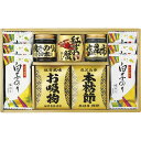 【和之彩膳 詰合せ】ギフト お礼 食品