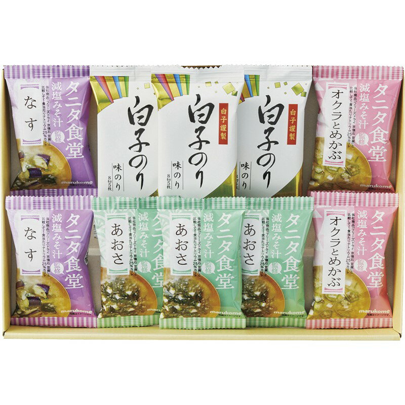 【タニタ食堂監修減塩みそ汁・白子のり詰合せ】 食品