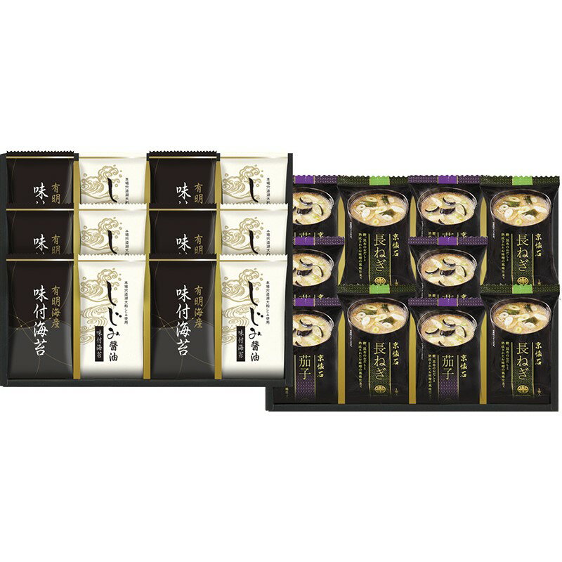 【マルコメフリーズドライみそ汁&有明海産味付海苔セット】ギフト　お歳暮　食品