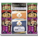【フリーズドライ&北海道ふりかけギフトセット】ギフト のし対応可 食品